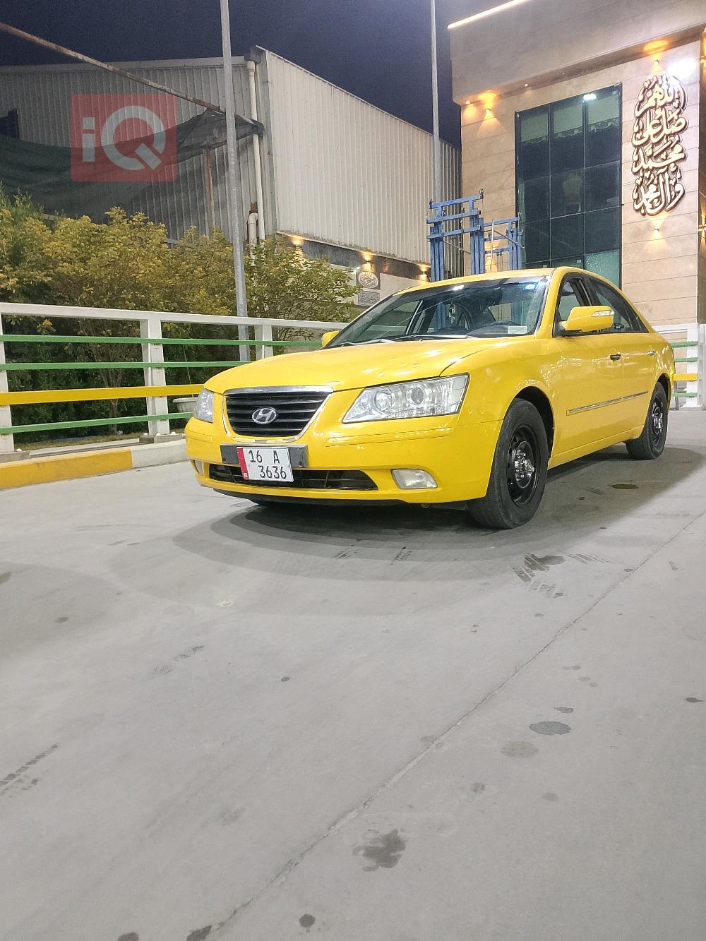 هیۆندای سۆناتا